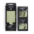 Apivita Express Beauty Eye Mask Green Clay 6*2*2ml