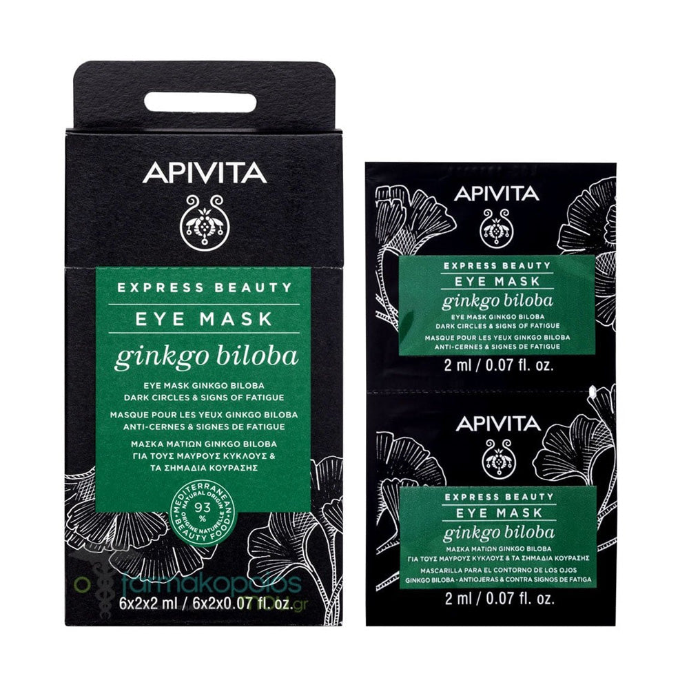Apivita Express Beauty Eye Mask Ginkgo Biloba 6*2*2ml